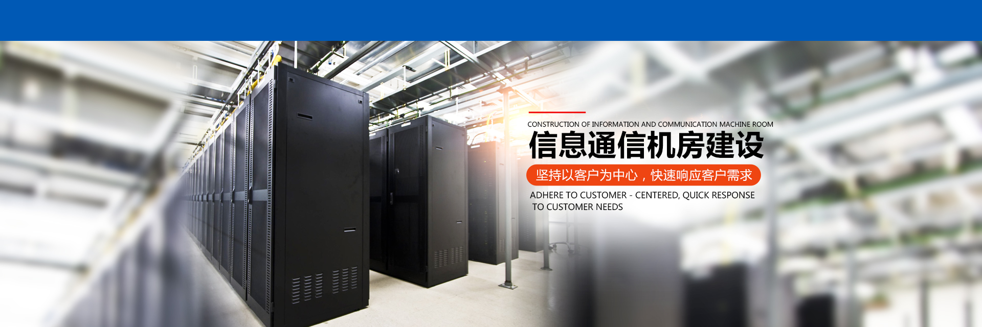 株洲開發(fā)區(qū)千年科技有限責任公司_株洲千年科技|千年科技|網(wǎng)絡(luò)系統(tǒng)集成 株洲開發(fā)區(qū)千年科技有限責任公司_株洲千年科技|千年科技|網(wǎng)絡(luò)系統(tǒng)集成